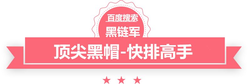 2024年澳门精准免费大全情迷师生恋